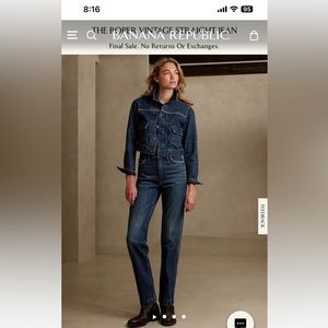 NWT Banana Republic Vintage straight leg jean with piping detail